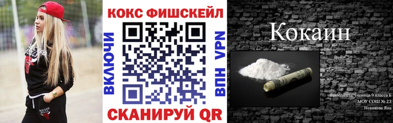Cocaine Колумбийский Игра