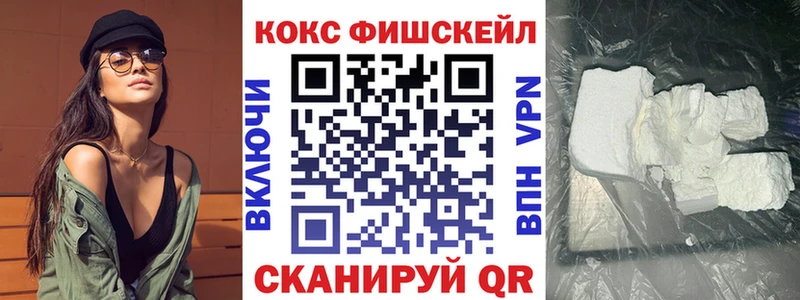 КОКАИН 97%  Игра 