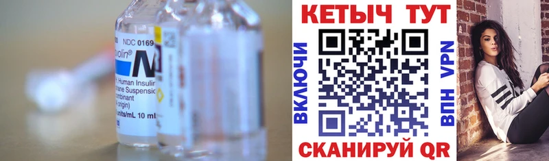 Кетамин ketamine mega онион Игра
