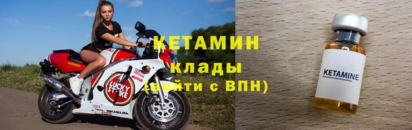 твердый Белокуриха