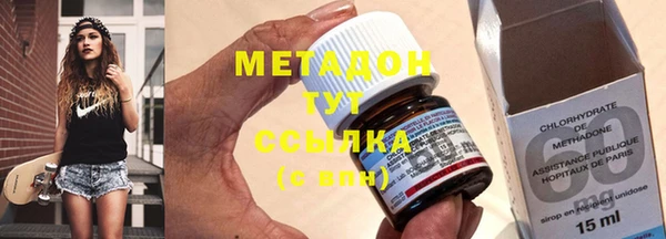 твердый Белокуриха