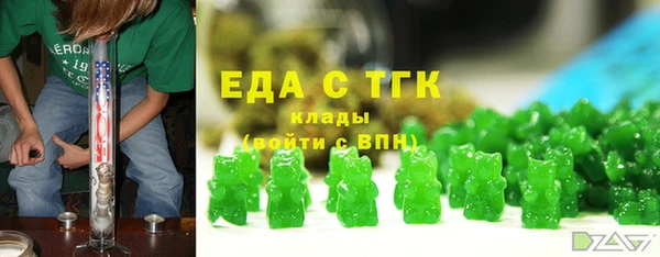 твердый Белокуриха