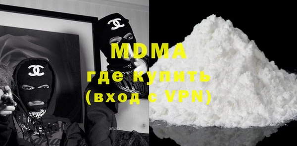 метадон Белоозёрский