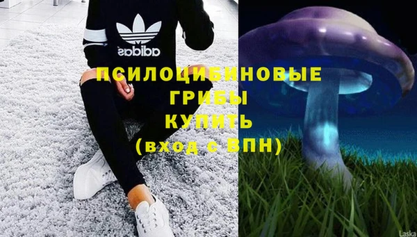 кокаин колумбия Балахна