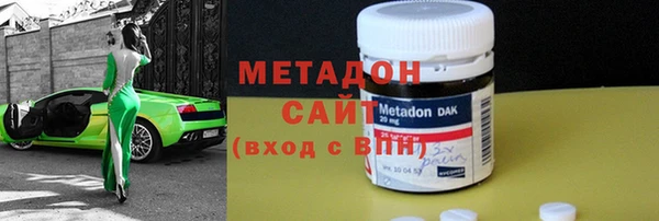 твердый Белокуриха
