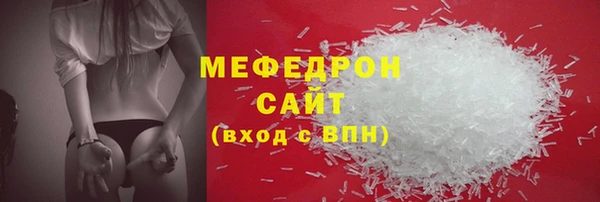 ECSTASY Баксан