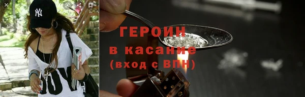 кокаин колумбия Балахна