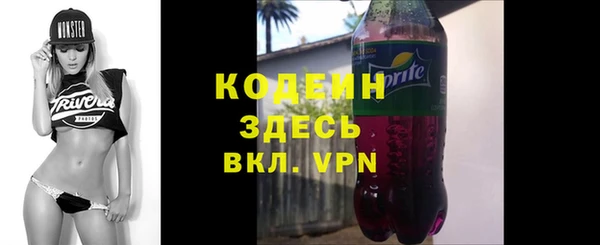 метадон Белоозёрский