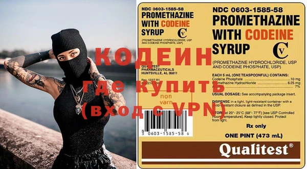 твердый Белокуриха