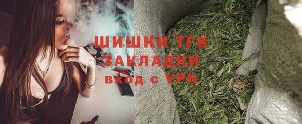 метадон Белоозёрский