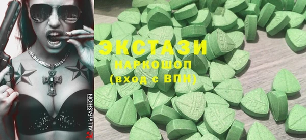 метадон Белоозёрский