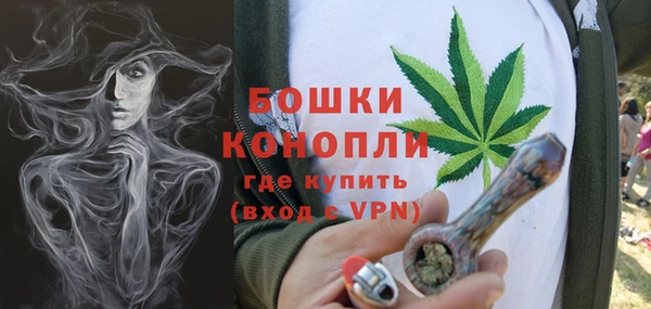 альфа пвп Беломорск