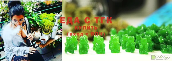 кокаин колумбия Балахна