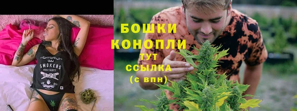 ECSTASY Баксан