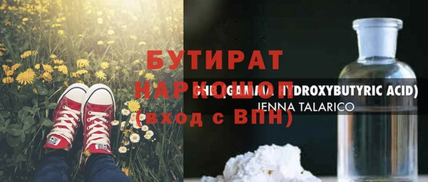 кокаин колумбия Балахна
