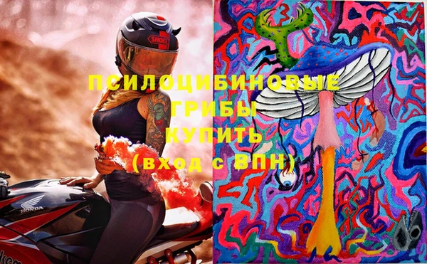 метадон Белоозёрский