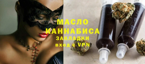 твердый Белокуриха
