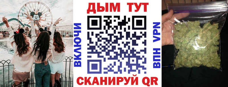 hydra сайт  Игра  Каннабис THC 21%  продажа наркотиков 